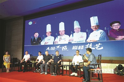 践行全过程人民民主 弘扬新时代工匠精神秘籍