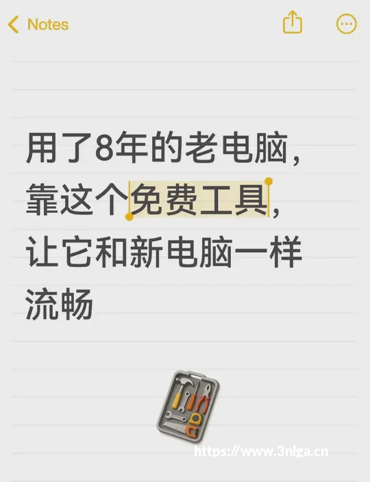 技巧每日热点:新款问界M5官图 东风日产降价促销