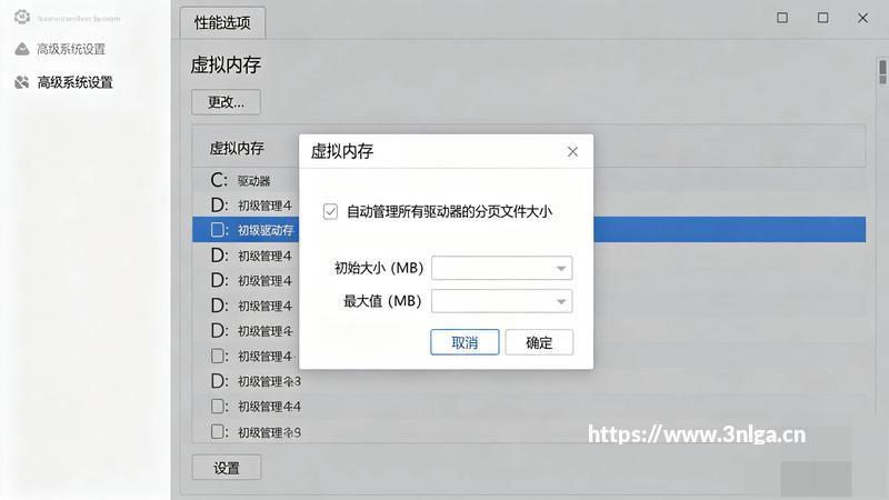 至高享8.5万元补贴 东风雪铁龙/东风标致焕新计划技巧